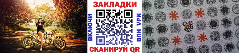 Где купить Батайск ГЕРОИН  Галлюциногенные грибы  Меф  COCAIN  Alpha-PVP  АМФ 