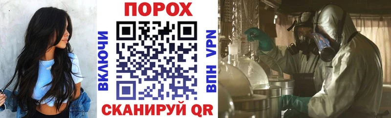 Amphetamine 98%  МЕГА ссылка  Батайск 