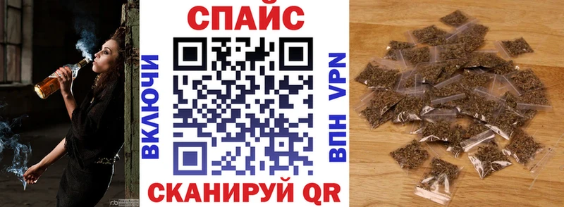 MEGA ссылки  Батайск  БУТИРАТ 1.4BDO 
