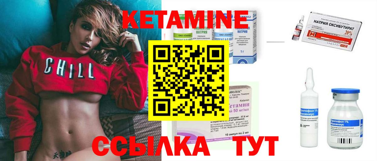 Кокаин  Меф  ГЕРОИН  Батайск  МЕФ   Лсд 25  Вход с VPN  Гашиш  Конопля 