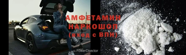 таблы Коряжма