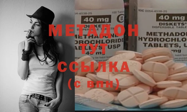 таблы Коряжма