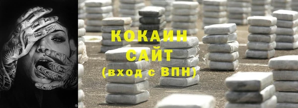таблы Коряжма
