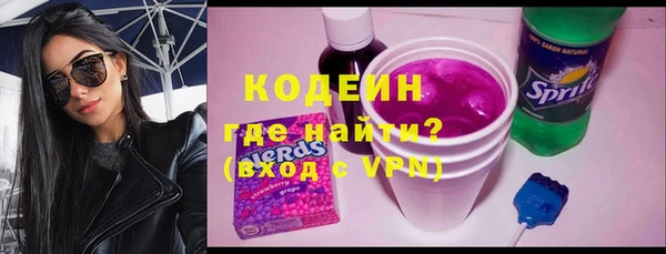 таблы Коряжма