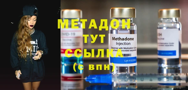 прущая мука Корсаков
