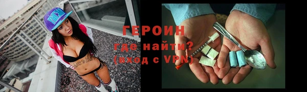 таблы Коряжма