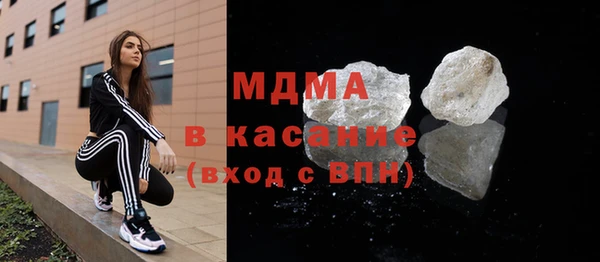 прущая мука Корсаков