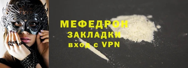 таблы Коряжма