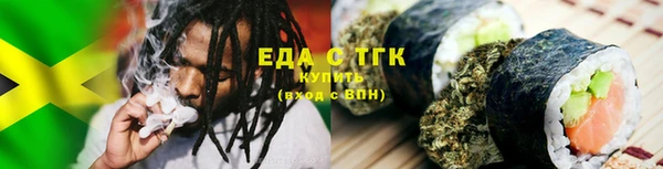 прущая мука Корсаков
