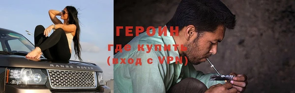 крисы Костерёво