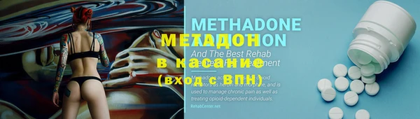 прущая мука Корсаков