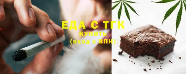 крисы Костерёво