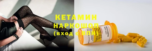 крисы Костерёво