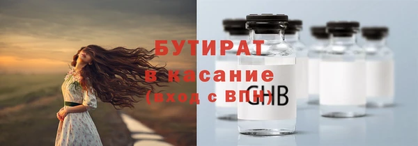таблы Коряжма
