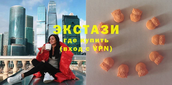 крисы Костерёво