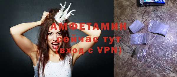 таблы Коряжма