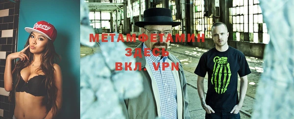 таблы Коряжма