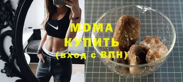 таблы Коряжма