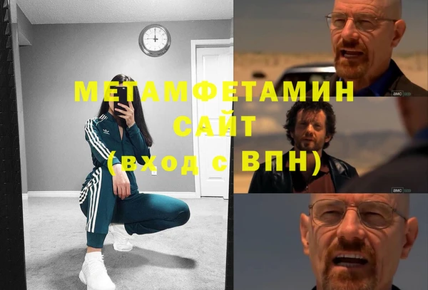 таблы Коряжма