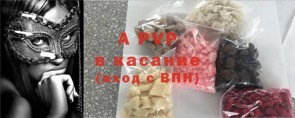 таблы Коряжма
