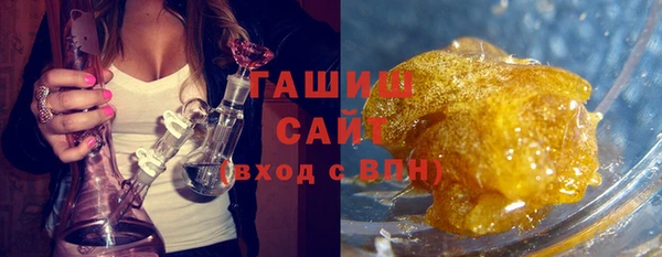 прущая мука Корсаков