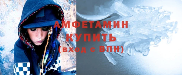 таблы Коряжма