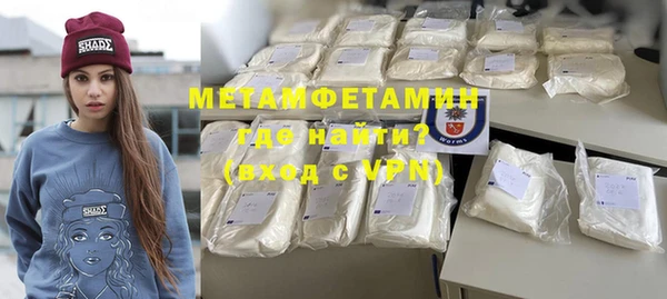 прущая мука Корсаков