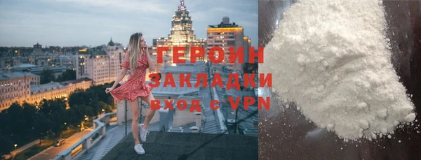 крисы Костерёво