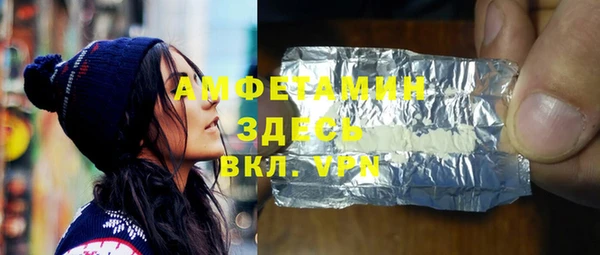 прущая мука Корсаков