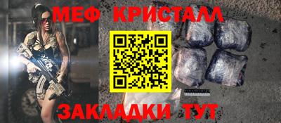 кокаин перу Апрелевка