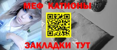 скорость mdpv Апрелевка