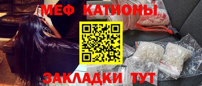 тгк Апшеронск