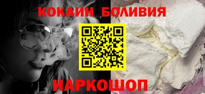 мефедрон Аргун