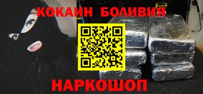 скорость mdpv Апрелевка