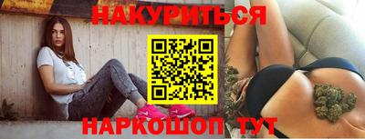 кокаин перу Апрелевка