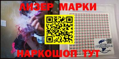 ALPHA PVP Волжский