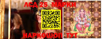 мефедрон Аргун