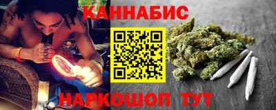 амфетамин Азнакаево