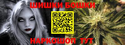 прущие грибы Чапаевск