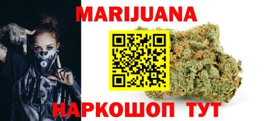 ALPHA PVP Берёзовский