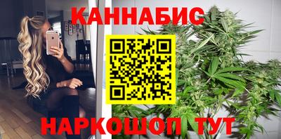 мефедрон Аргун