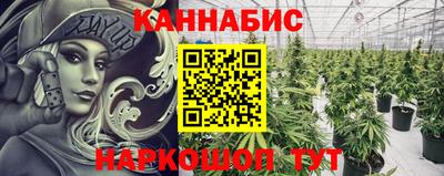 jwh Апшеронск