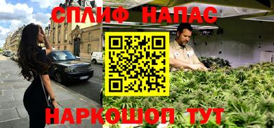 прущий лед Чебоксары