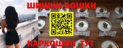 мефедрон Аргун