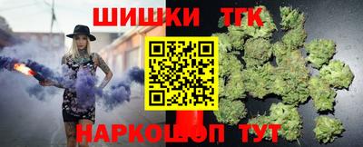 мефедрон Аргун