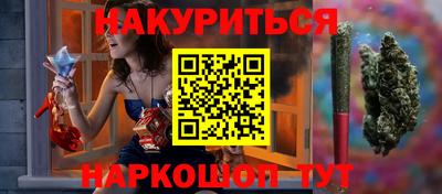 амф Брянск