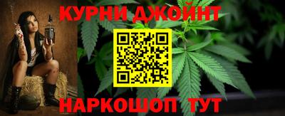 ALPHA-PVP Ликино-Дулёво