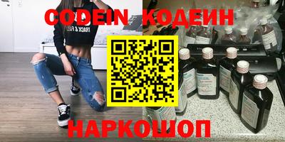 кокс Чебаркуль