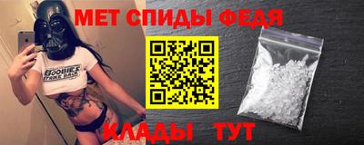 тгк Апшеронск