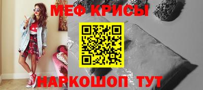 кокаин перу Апрелевка